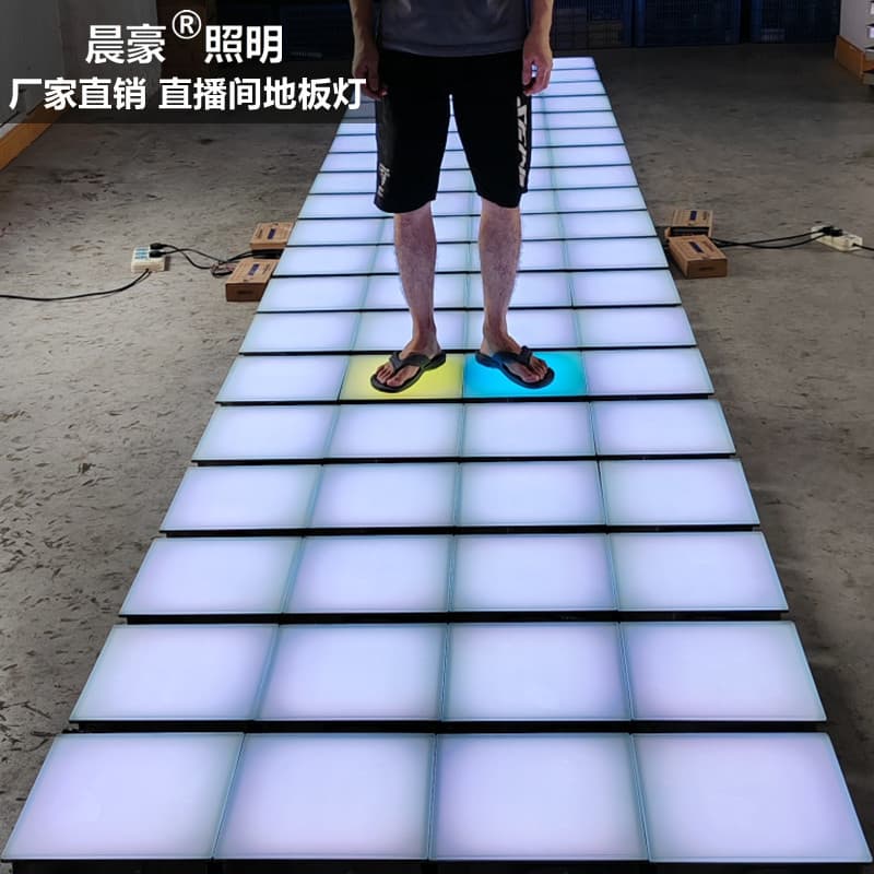 LED Square Induction Floor Tile Light, Bar Stage Interactive Buried Light, Front Light Emitting Sound-Activated Footstep Floor Lamp