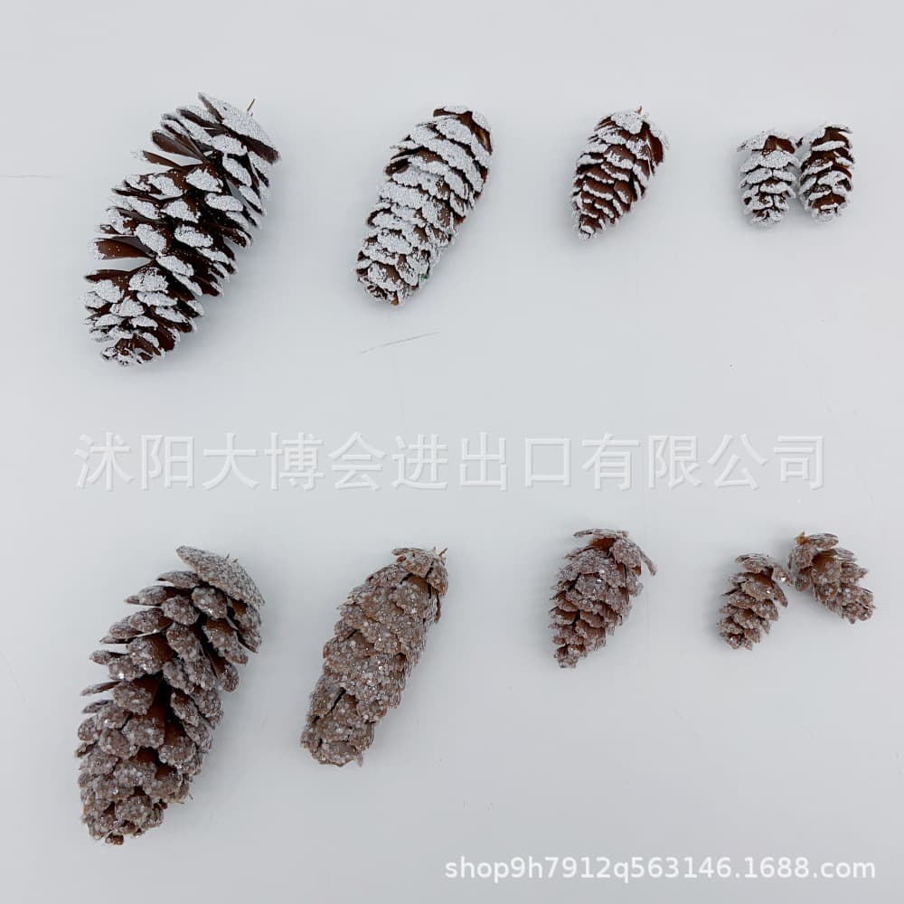 Christmas, Thanksgiving Woven Snow, Icy Effect Artificial Plastic Long Pine Cones, Festival Decorative Items
