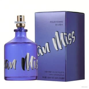 Xiaocheng Yixiang Arc Men's Perfume Long-Lasting Fragrance Arc Women's Perfume Cross-Border Perfume Wholesale