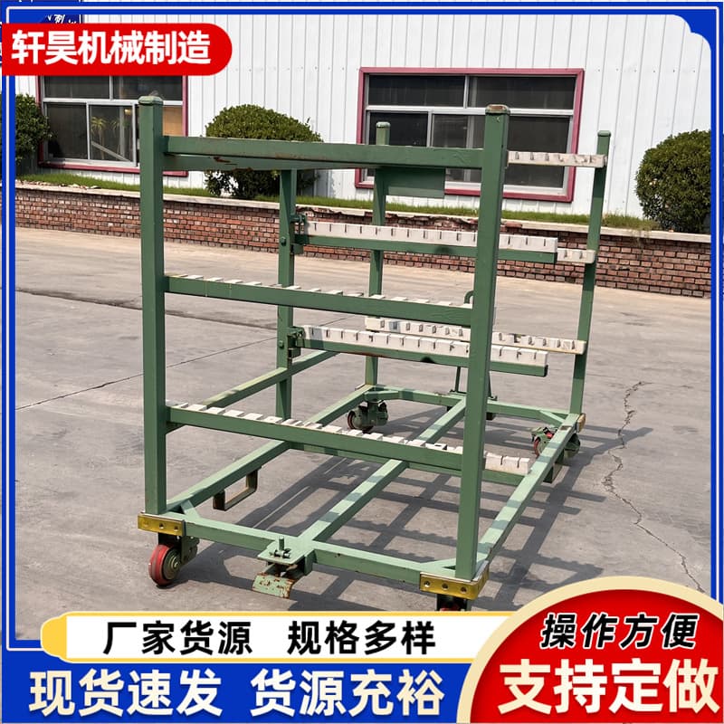 Customizable cross-border remote turnover rack stackable, automotive parts turnover rack stacking rack transport rack