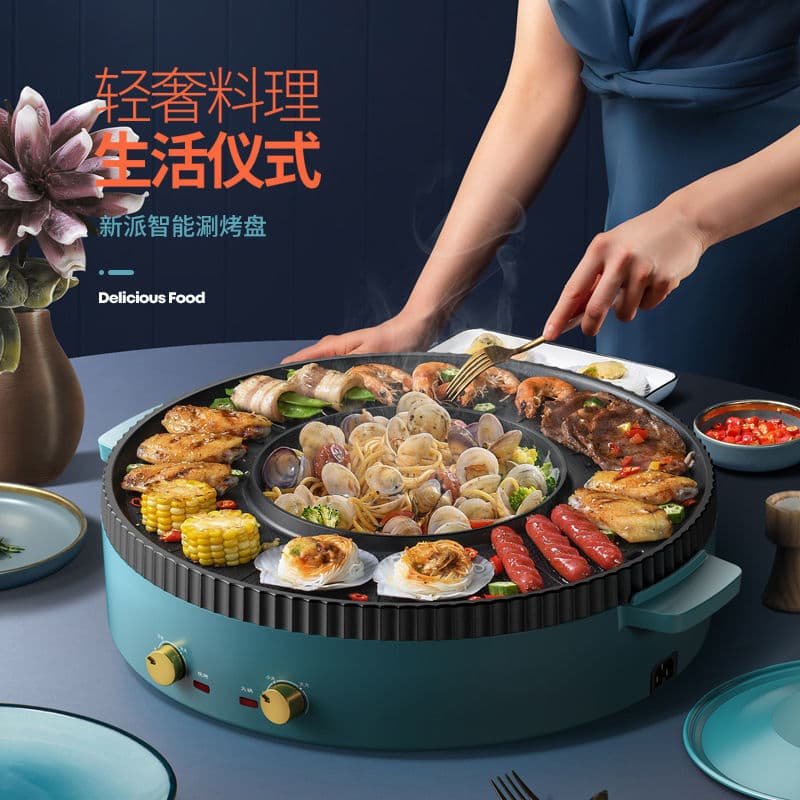 Multifunctional hot pot, popular barbecue all-in-one pot, household Korean-style grill pan, dual-purpose for hot pot and grilling, meat and fish grilling machine, factory wholesale.