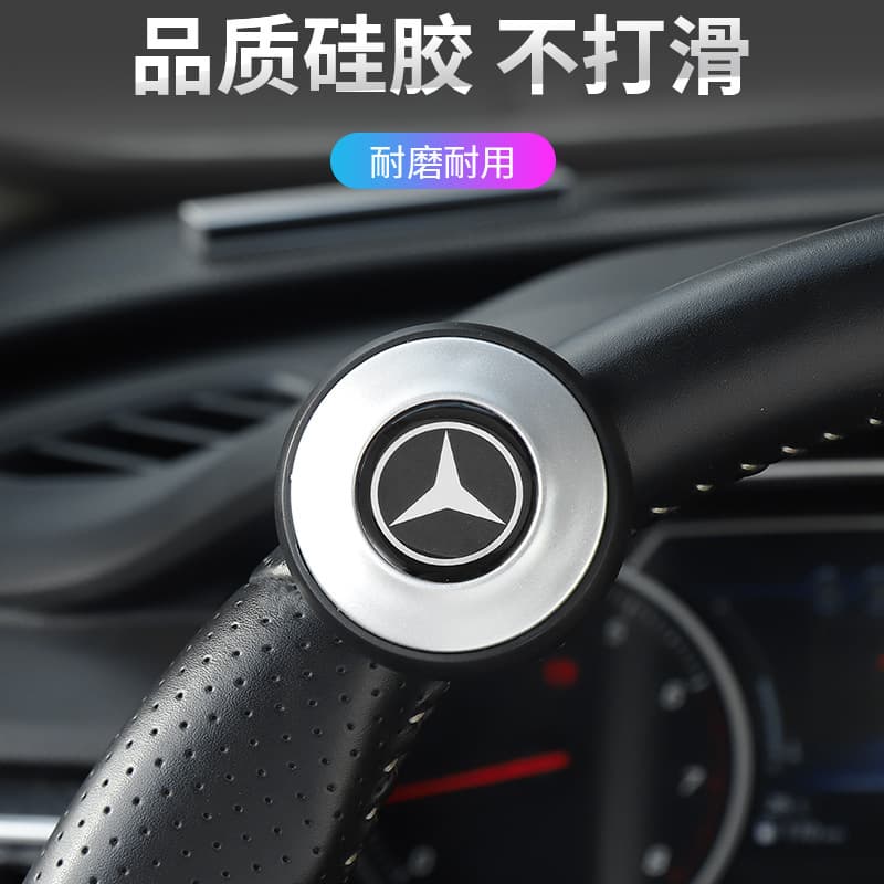 Car Steering Wheel Spinner with Bearing for Trucks, Universal Handle Attachment for Effort-Saving