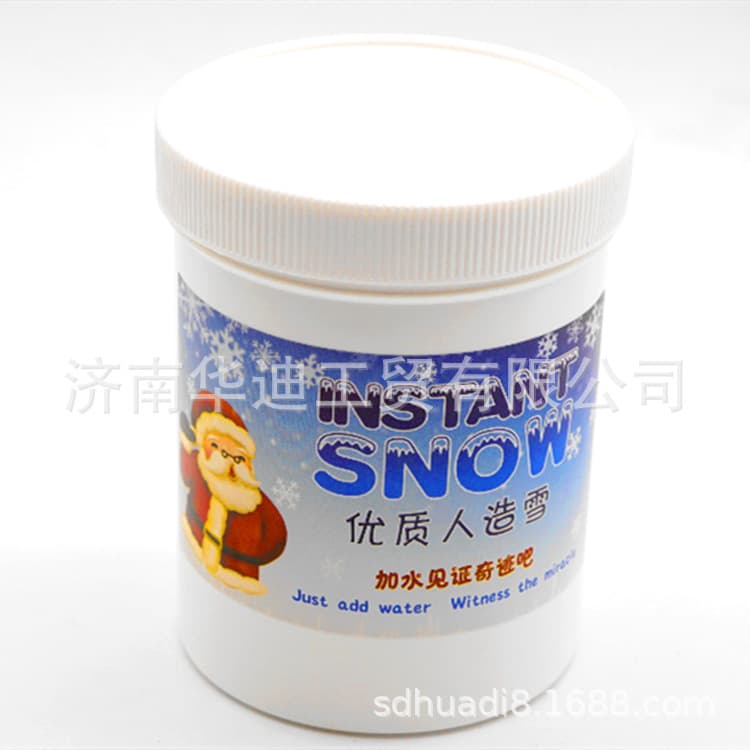 Export source, cross-border product, artificial snow can, 320g per can, artificial snow
