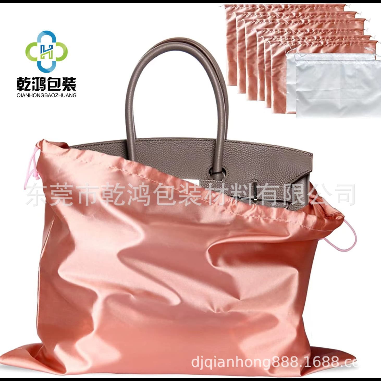 Wholesale satin drawstring bags, shoe packaging bags, handbag dust-proof storage bags, silk eye mask accessory bags