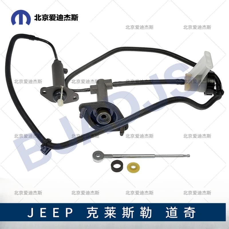 Suitable for 2000-2002 DODGE RAM 1500 2500 clutch master cylinder 5019820AA