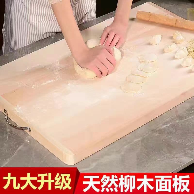 Willow Wood Cutting Board for Home Kitchen, Extra Large Rolling and Kneading Dough Board, Chopping Block