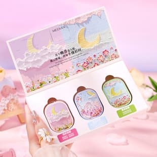 Meidian Fresh Flower Season Gift Box Solid Perfume, Oil Painting Style, Light Long-Lasting Milk Scent, Student Set