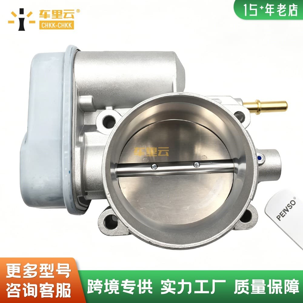 Throttle Valve Body Assembly 12568580 for Chevrolet Trailblazer GMC Envoy Hummer H3
