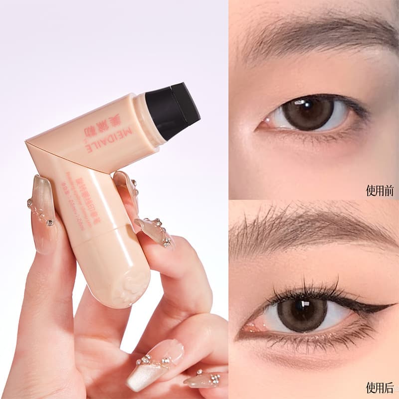 Madele one-print eyeliner seal pen is naturally not easy to smudge, quick-drying and long-lasting color double-ended eyeliner seal