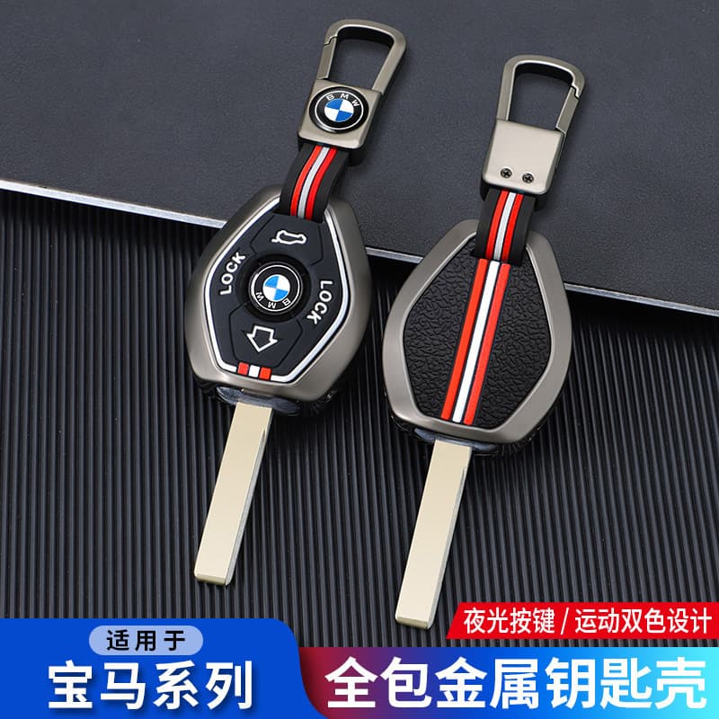Compatible with BMW Old Model Flat Key Case for X3, 5, Z3, 4, 3, 5, 7 Series E38 E39 E46 E83 Car Key Cover