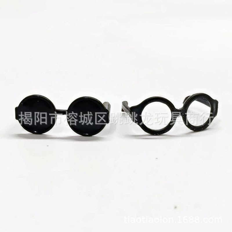 glasses