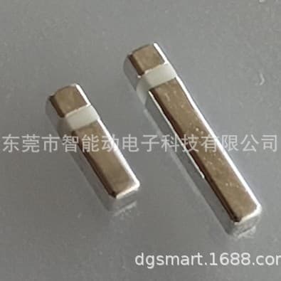 SMD Micro Switch Waterproof High Sensitivity ZND17010 Miniature Small