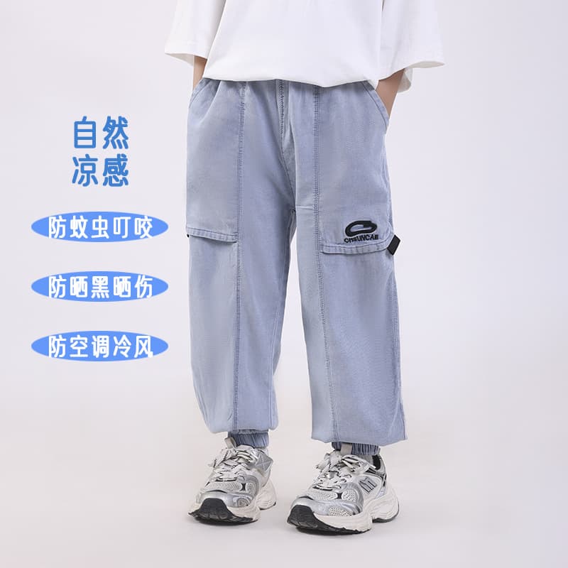 Children's 26 summer spliced embroidered denim casual pants for men and women, the same cool-feeling leggings jeans KZ25164