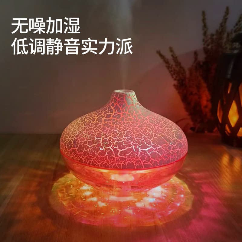 New Desktop Crystal Cracked Ball Humidifier Seven-Color Atmosphere Light Running Light Home Quiet Spray Cross-border Hot Item