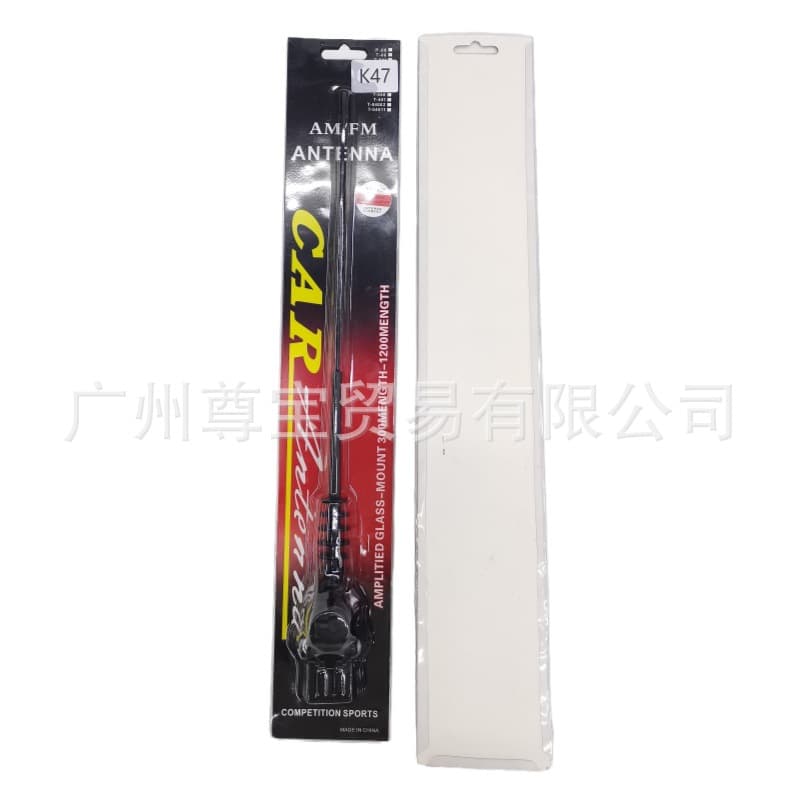 K47 New Car Decoration Antenna Clamp Side Off-Road Antenna Modification Antenna Vehicle Anti-Static Antenna
