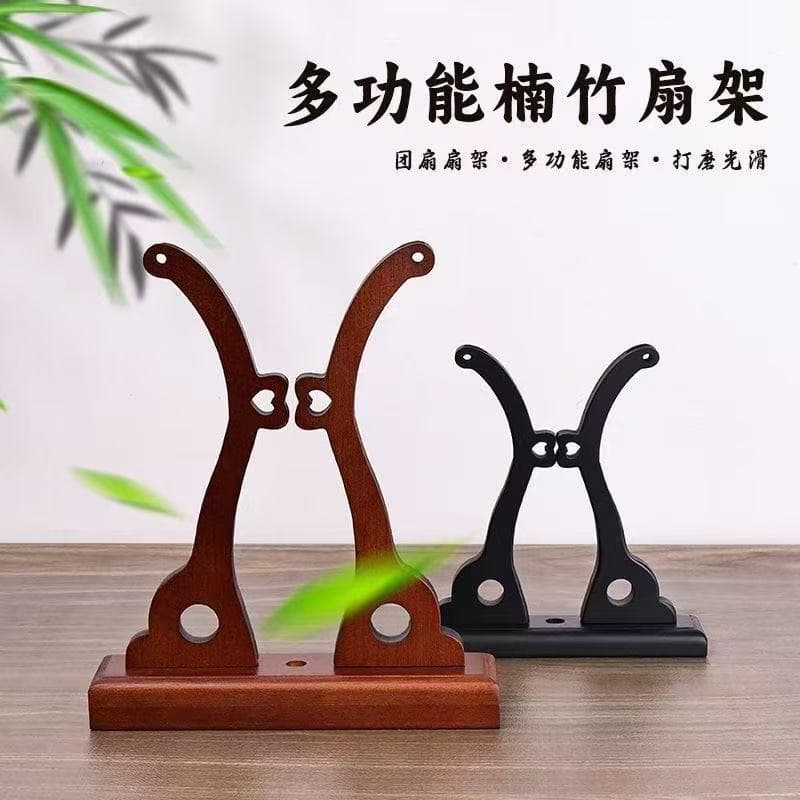 Wholesale bamboo fan stands, round fan holders, bamboo and wood bases, men's and women's folding fan accessories, antique style round fan display racks and tabletops.