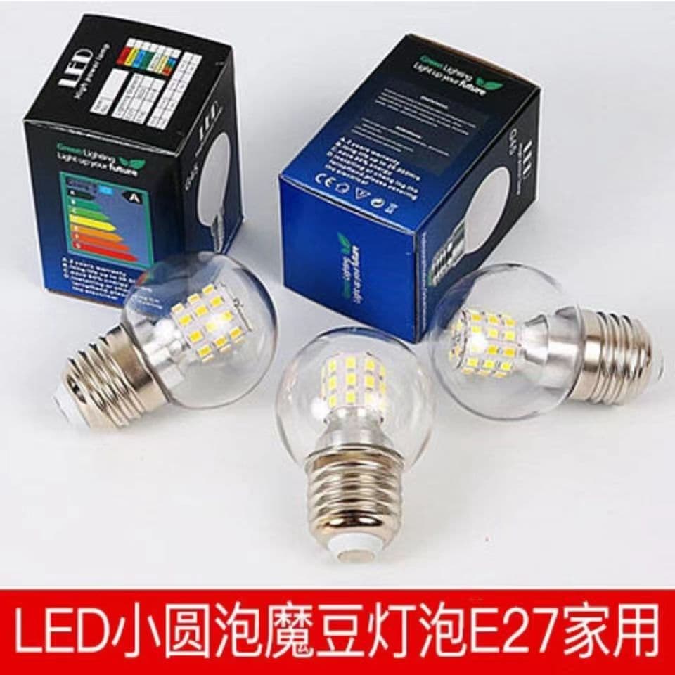 LED magic bean light bulb special round bulb e27 e14 large screw bulb high brightness magic bean light source three-color dimming