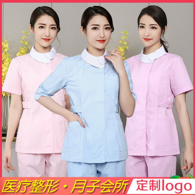 New Nurse Uniform Short Sleeve Women's Summer Split Set Medium Sleeve Medical Beauty Postpartum Center Monthly Sister Workwear