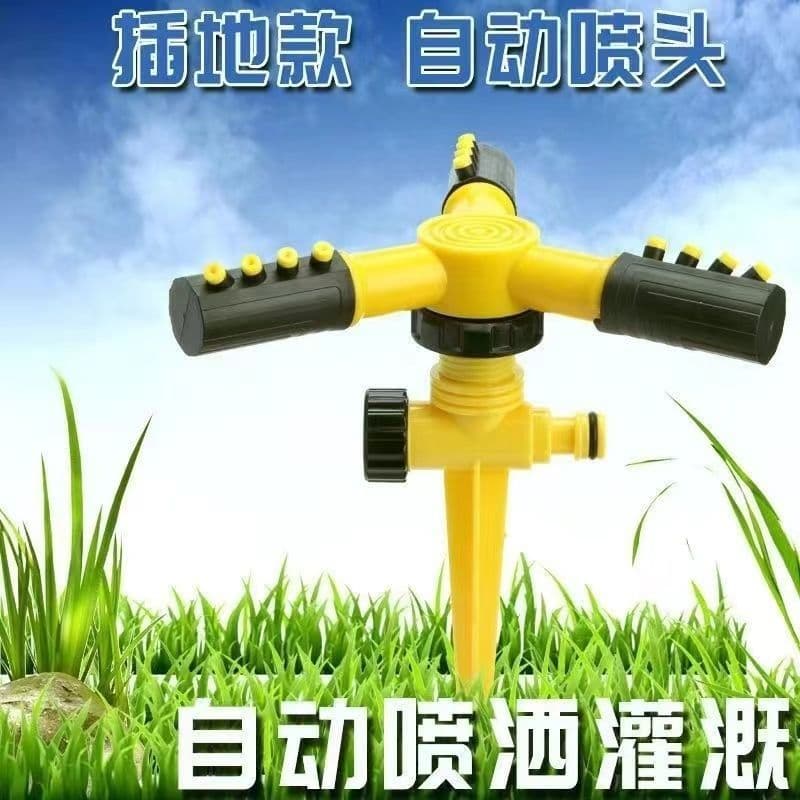 360-degree rotating sprinkler head, automatic garden watering sprinkler, landscaping sprinkler head, roof sprinkler.