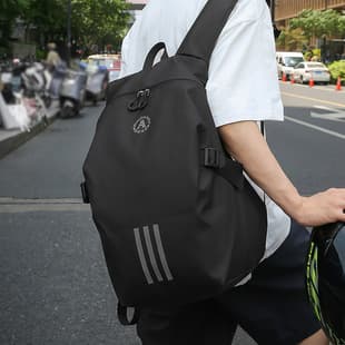 Fashionable Minimalist Backpack, Large Capacity for Men and Women, Commute, Leisure, Travel, Laptop Backpack for Middle School, High School, and College Students