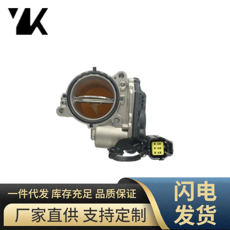 35100-4A800 Throttle Body for Hyundai Kia H1\H350 Engine 351004A800