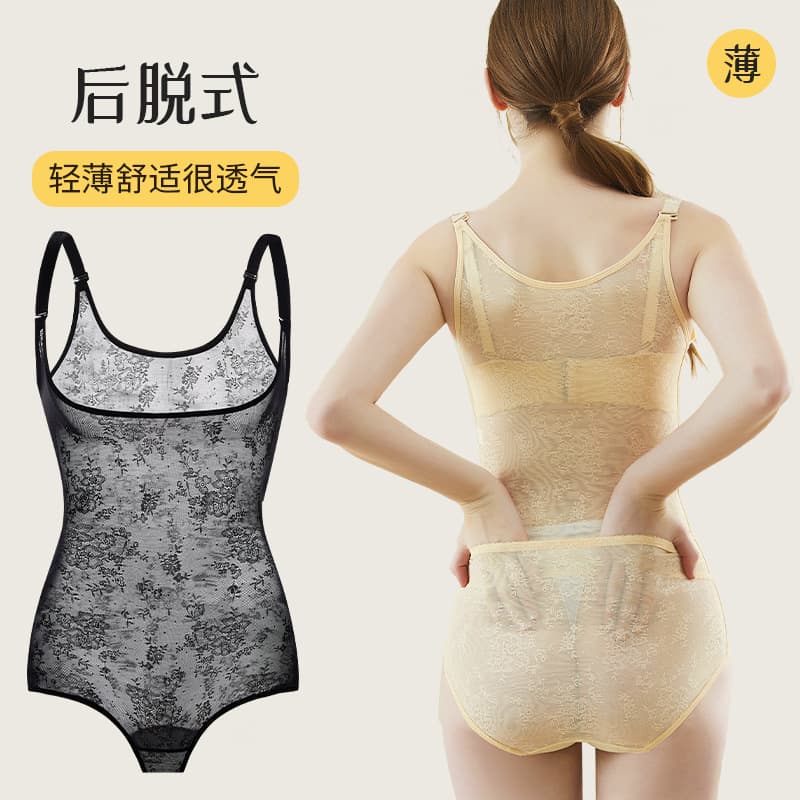 Spring and Summer Thin Breathable Back-Zip Bodysuit Shapewear for Women, Waist Trainer, Body Shaper, Butt Lifter