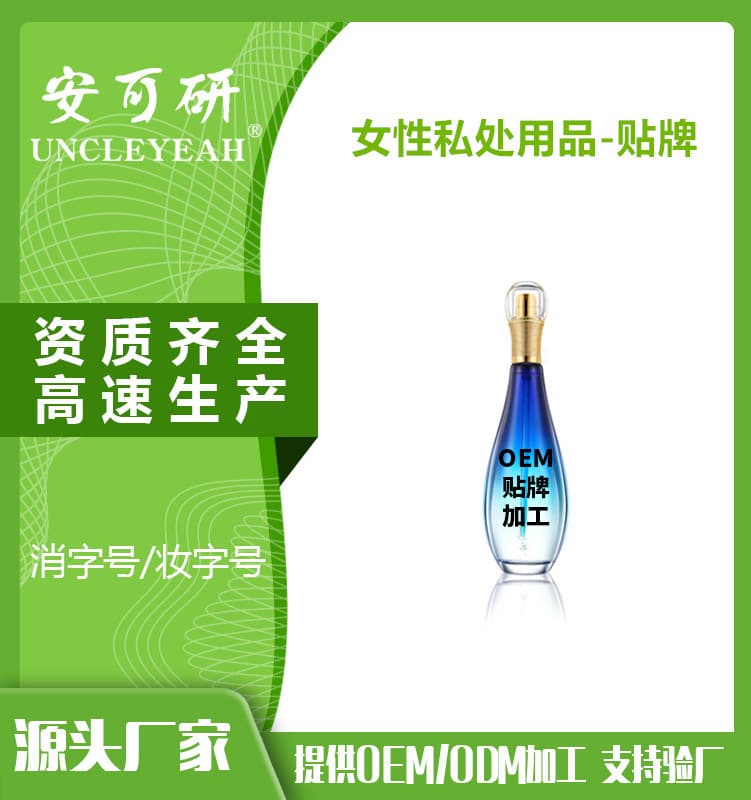 Alibaba-1688 product cannot be viewed or has been removed