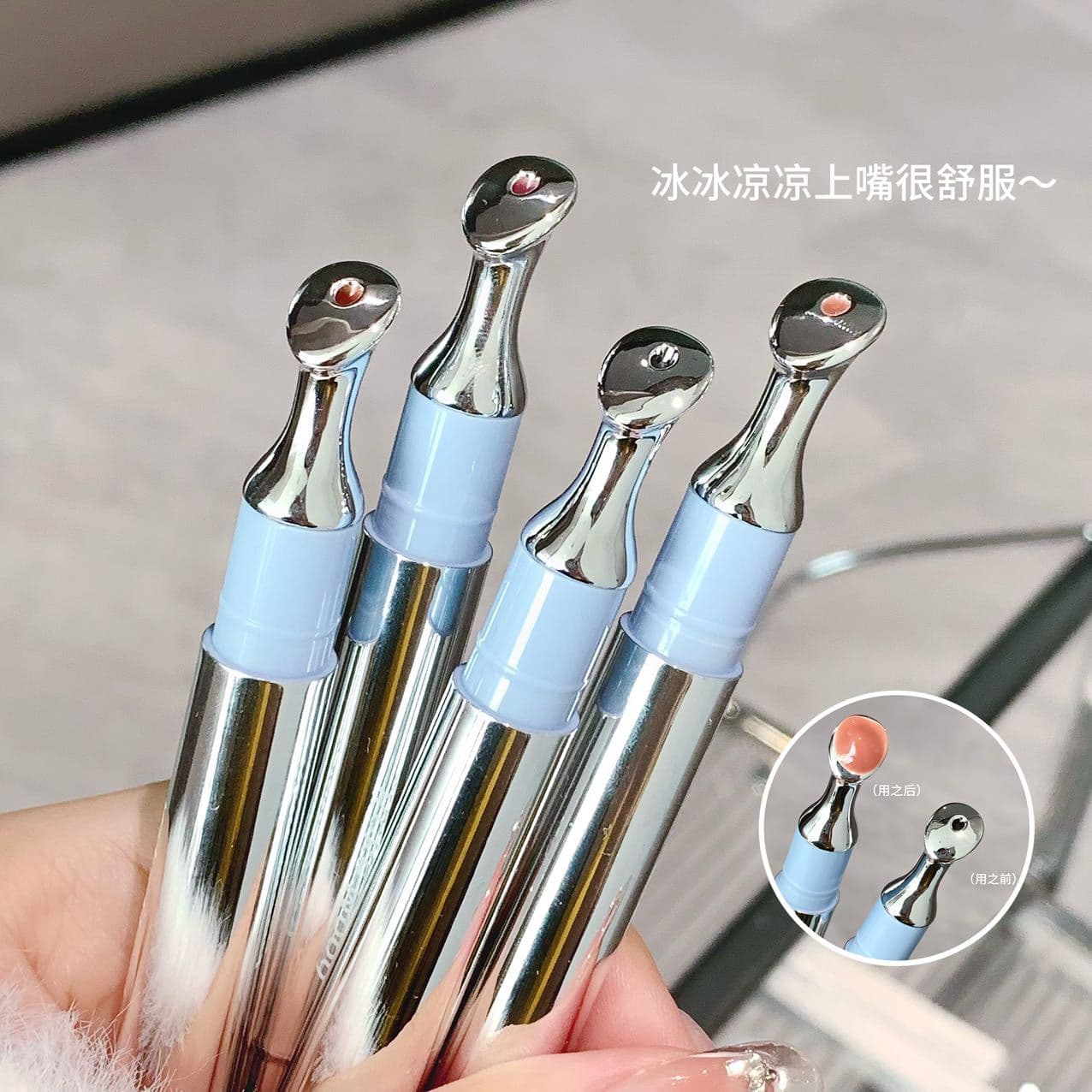 Keke Mood Diamond Essence Mirror Lip Gloss Water Light Mirror Lip Gloss Glassy Plump Lips Brightening Moisturizing Lip Gloss
