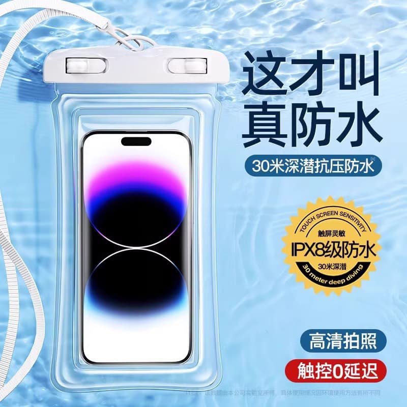 Wired Earphones, Esports Gaming Earphones with Air Cushion Waterproof Bag