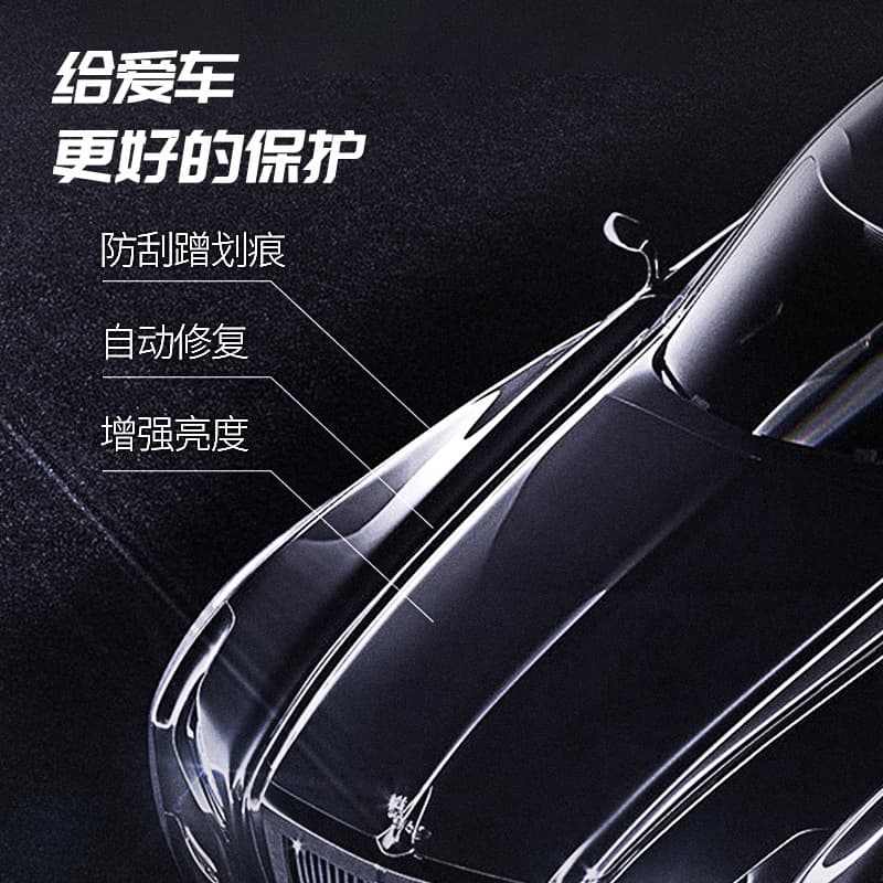 Cross-Border Paint Protection Film 8.5mil Automotive Invisible Car Wrap TPU Anti-Scratch Anti-Rub Matte Finish for Export