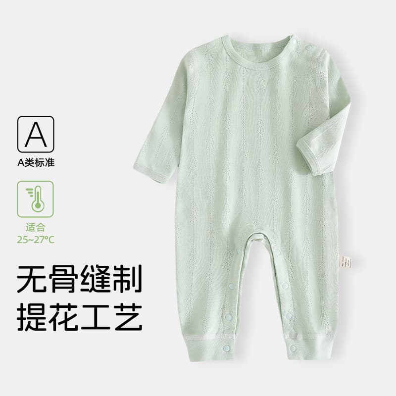 Baby Romper Spring Autumn Cotton Long Sleeve Bodysuit 0-6 Months Newborn Fall Outfit Baby Boy Crawling Suit
