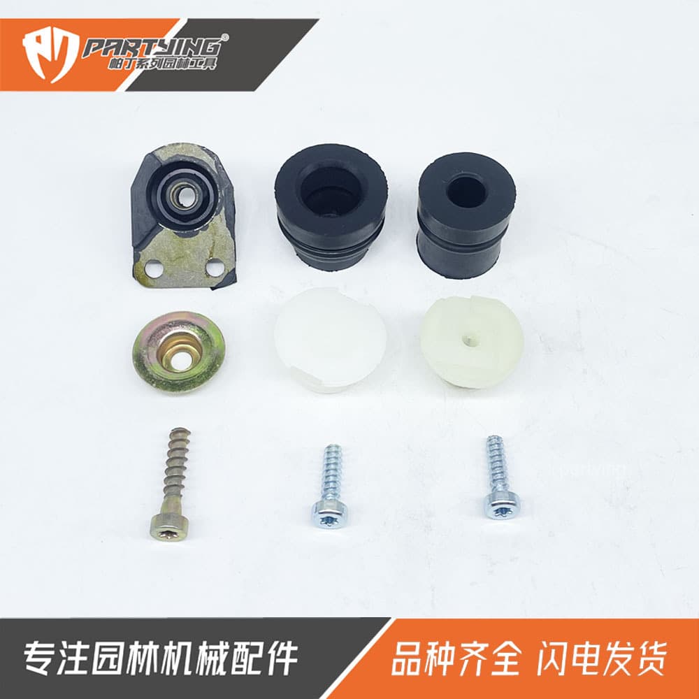 Cross-border e-commerce hot selling MS260 damping rubber, dust cover MS240 damping screw iron damping 026 024