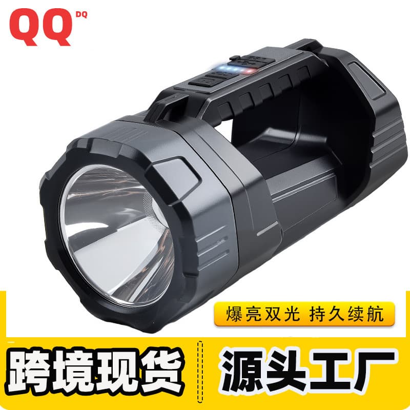 Portable solar flashlight, ultra-bright household searchlight, outdoor ultra-long battery life, high-power bright flashlight
