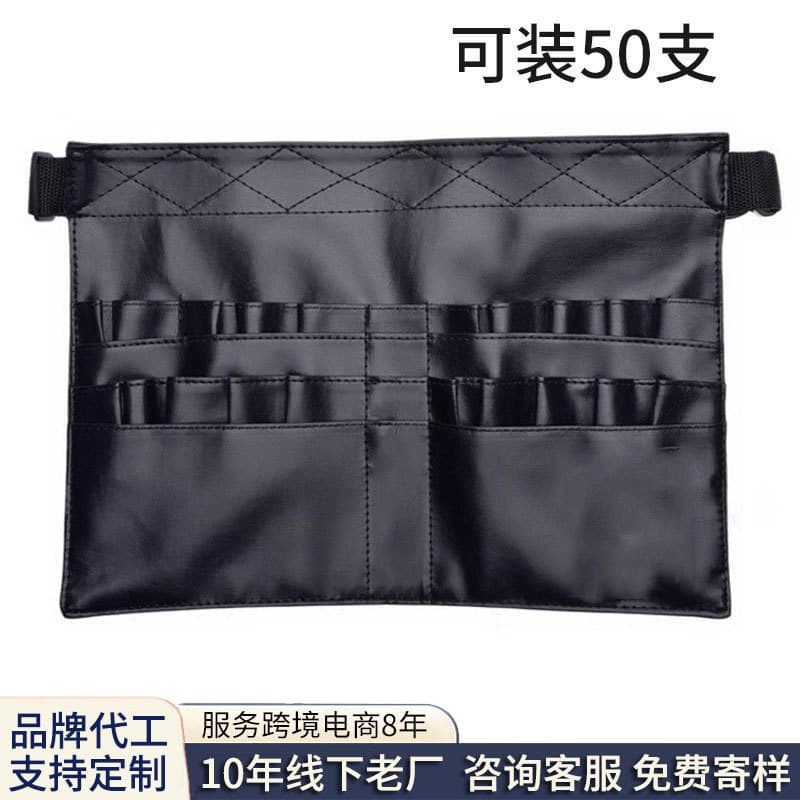 Studio & Film Crew Professional 32-Slot Makeup Artist Waist Bag, PU Large Capacity Makeup Brush Tool Organizer by Manufacturer