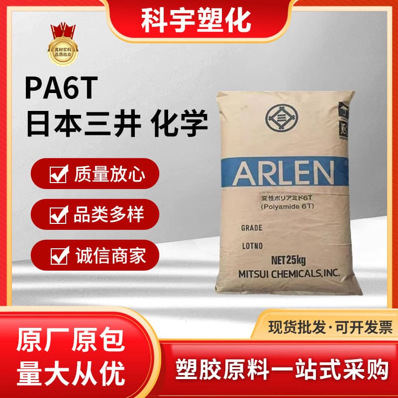 Alibaba-1688 product cannot be viewed or has been removed