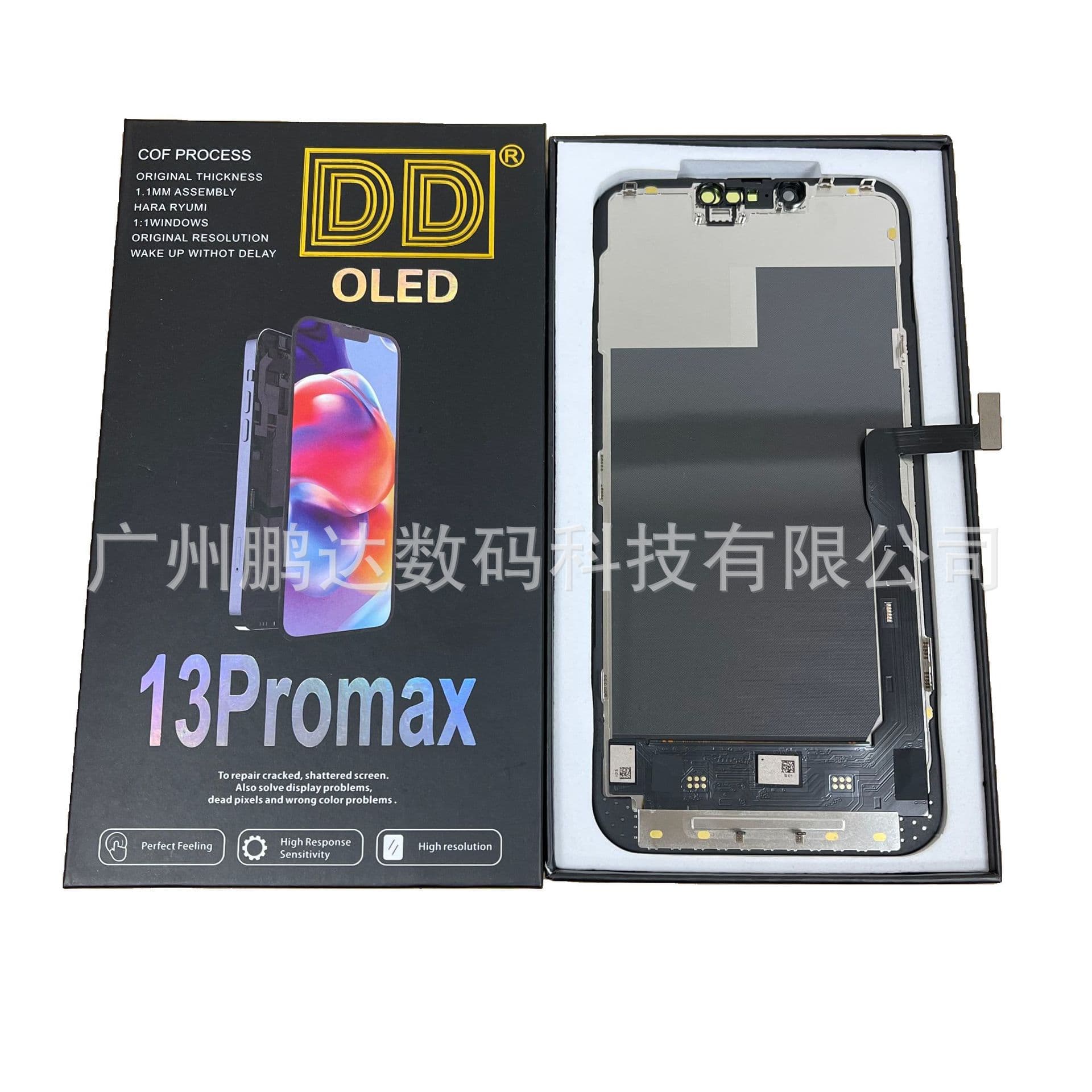 Compatible with Apple iPhone 13 Pro Max Screen Assembly 13/12 Pro/14 Pro/15 Pro Flexible OLED Hard