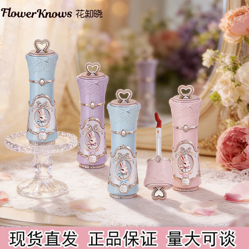 Flower Knows Bunny Garden Cloud Lip Cream Matte Velvet Finish, Supports Drop Shipping, Bulk Orders Negotiable