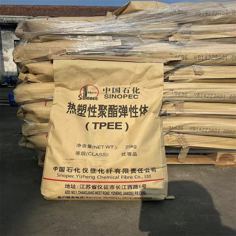 TPEE Sinopec Yizheng TX455 TX406 TX359 TX506 TX683, 50D 60D 70D hardness