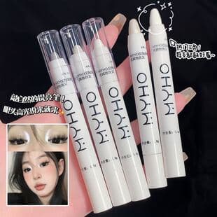 Cross-border MYHO Under-Eye Brightener Pen, Eye Shadow Pen, Shimmering Pearl White Highlight for Youthful Look