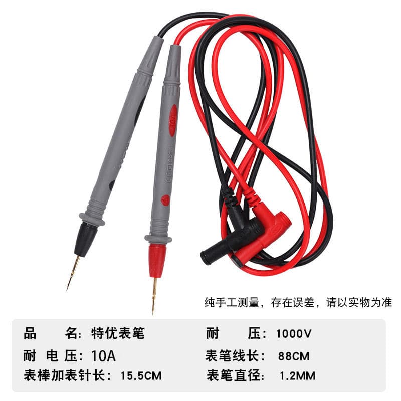 830 Multimeter Test Leads Standard Type Digital Multimeter Probe Test Lead Wires Test Connection Cables