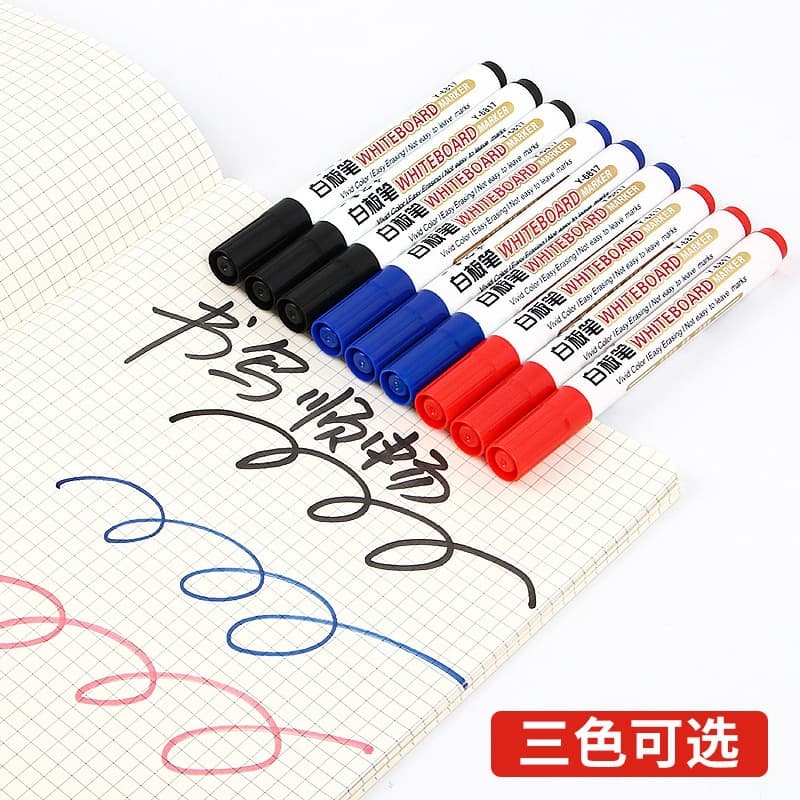 Whiteboard pens erasable children's large-capacity marker pens teacher thick-headed markers red, blue and black easy-to-erasable drawing board pens wholesale