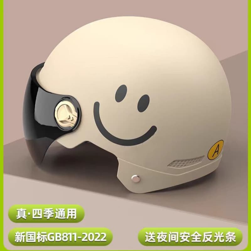 3C Certified Motorcycle Helmet for Women and Men, Summer and All-Season Electric Scooter Helmet, National Standard
