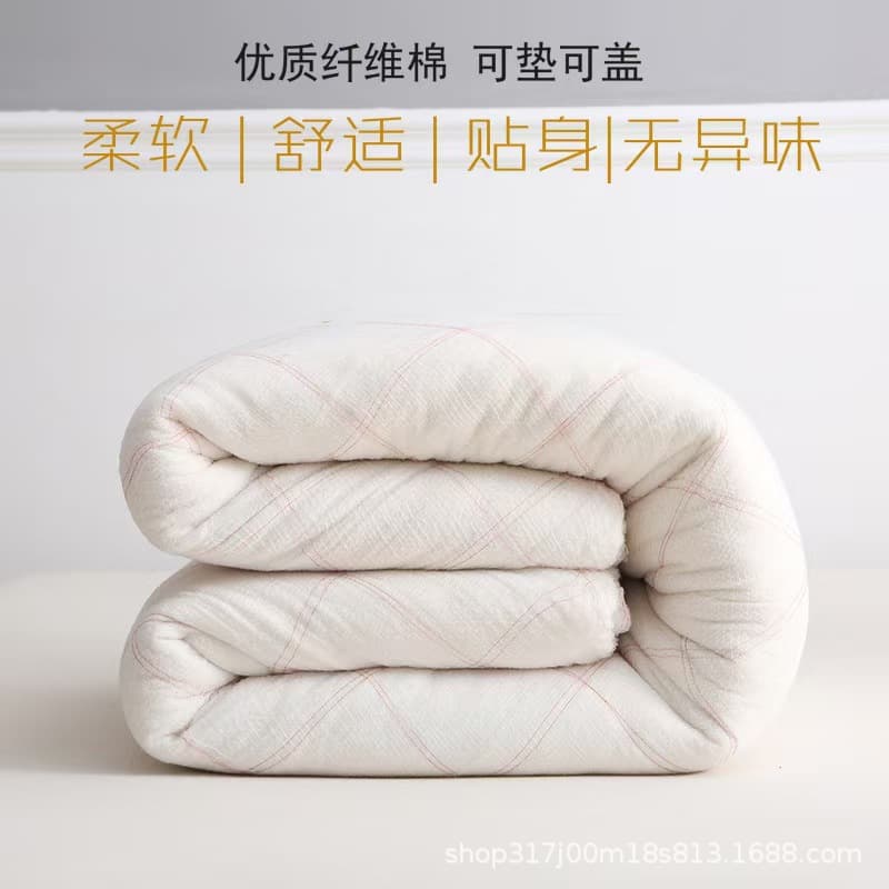 Cotton Batting, Cotton Wadding, Bed Mattress, Quilt, Thickened Cotton Filling for Dormitory Warmth, Suitable for Padding or Covering.