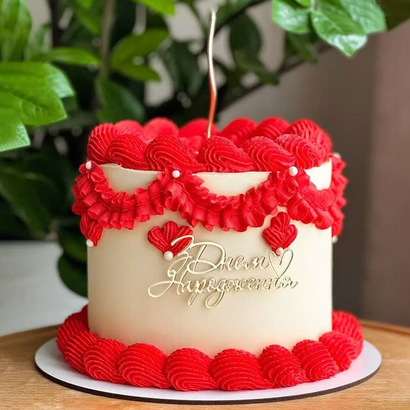 Happy birthday acrylic cake insert happybirthday birthday party baking cake decoration