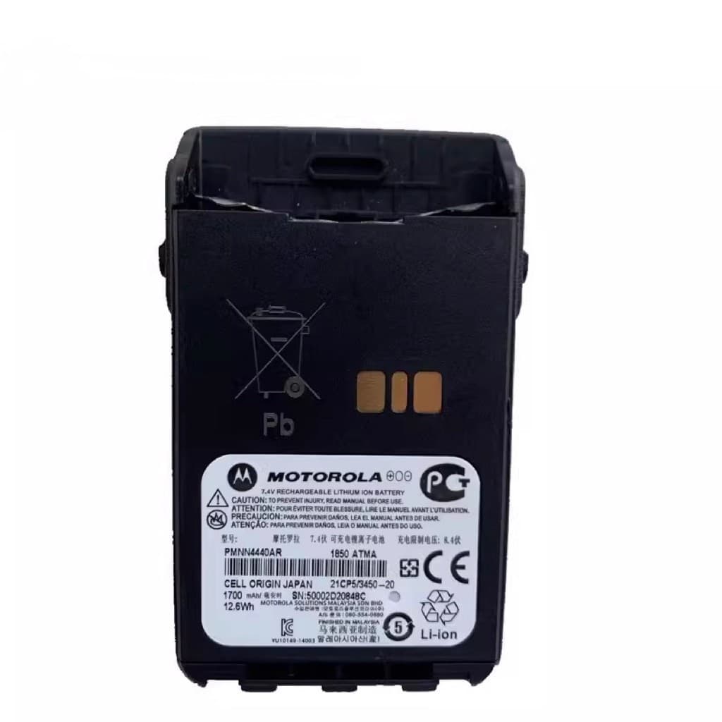 Compatible with Motorola E8608i DP3441e E8628i DP3601 Two-Way Radio Battery PMNN4440AR