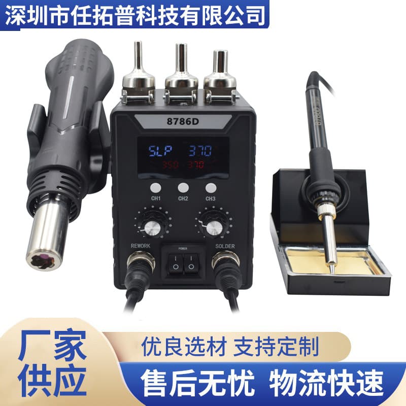 Portable Welding Machine Multifunctional Inverter Welding Equipment 220v/380v Dual Voltage For Home Professional Use