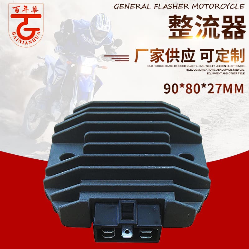 Motorcycle Regulator for Yamaha YZF R6S Regulator Charger Voltage Stabilizer
