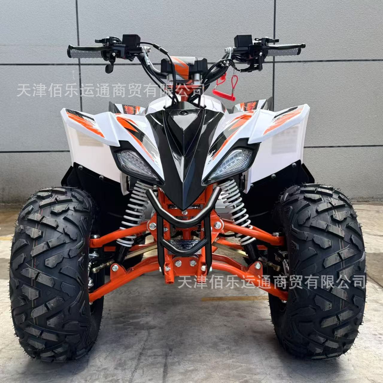 Kayo Huayang At125 Four-Wheel Off-Road Atv Kidsren's All-Terrain Beach Vehicle 110Cc Mountain Off-Road Motorcycle