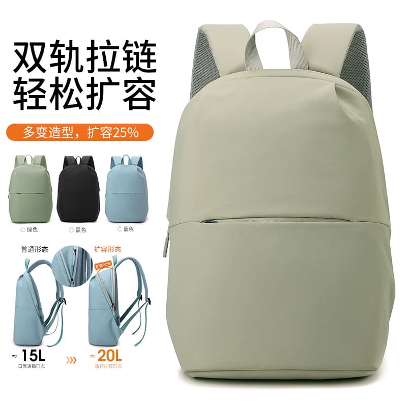 Cross-border Colorful Small Backpack Sports Customizable Influencer Gift Lightweight Backpack for Students School Dual-Shoulder Bag for Men and Women