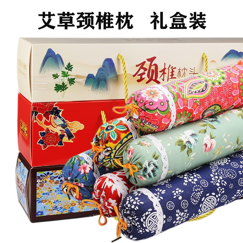 Wormwood Cervical Pillow, Pure Wormwood Neck Protection, Wormwood Pillow Wholesale, Moxibustion Pillow Gift Box, Cylindrical Sleeping Home Pillow Wholesale